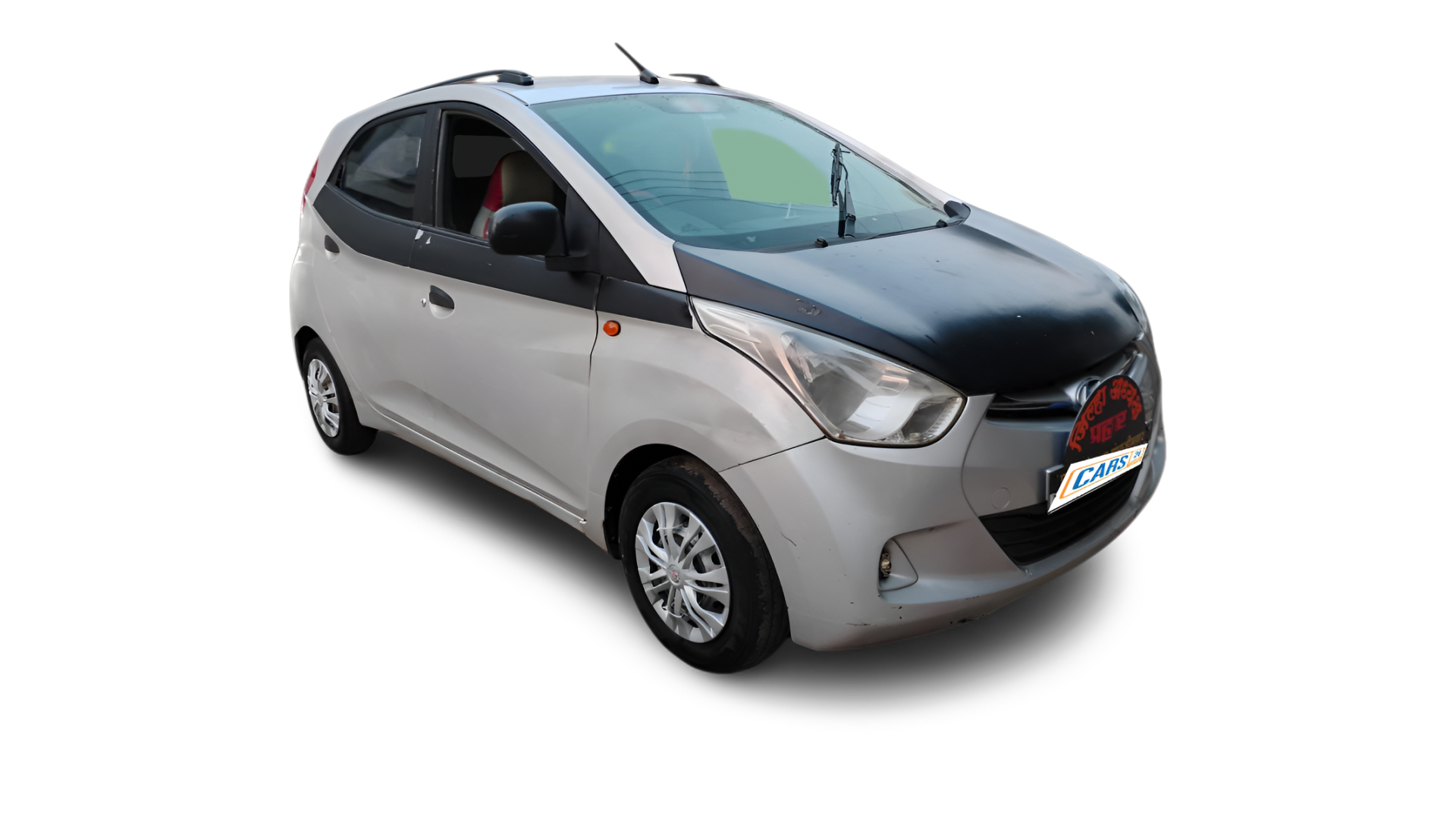 2015 Hyundai Eon - Hatchback - Petrol - Manual - ₹1.78 lakh
